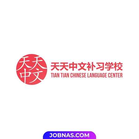 Lowongan Kerja Staff Admin di TianTianZhongWen Chinese Languange Center bulan November 2025